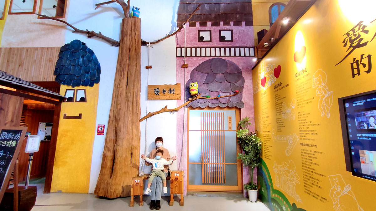 嘉義一日遊/福泰桔子商旅-嘉義文化店