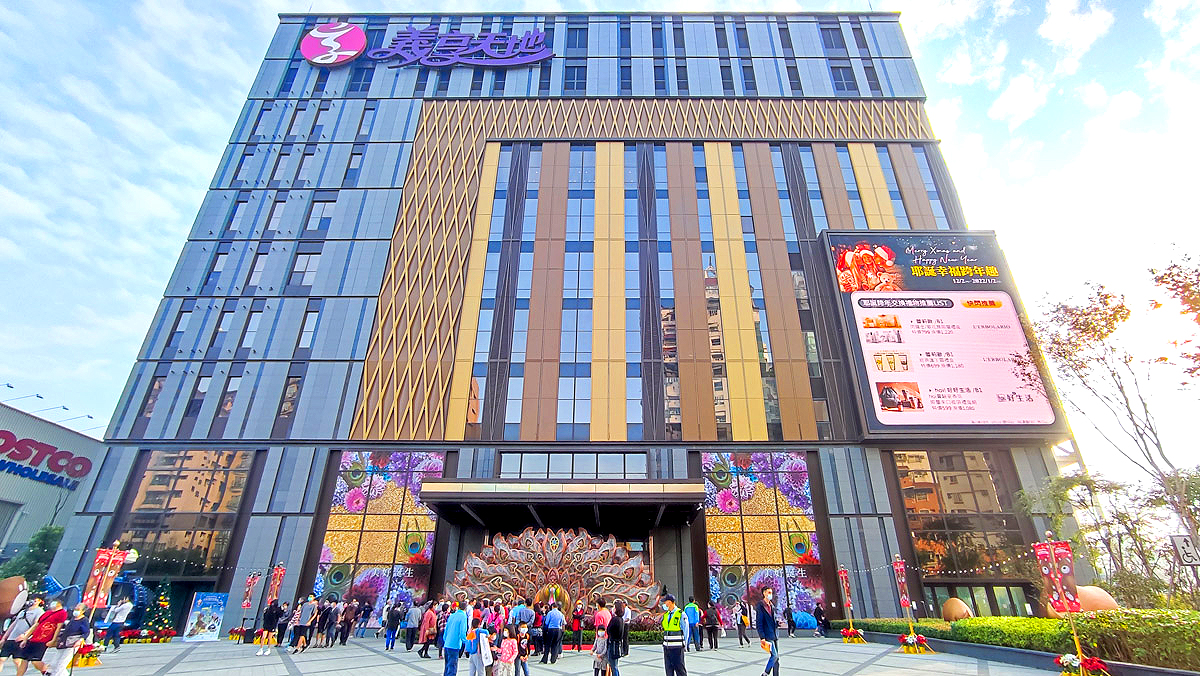 義享時尚廣場e-sky-mall-耶誕村