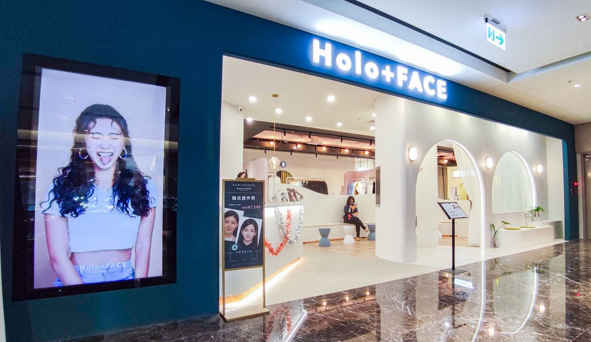 義享時尚廣場e-sky-mall-耶誕村