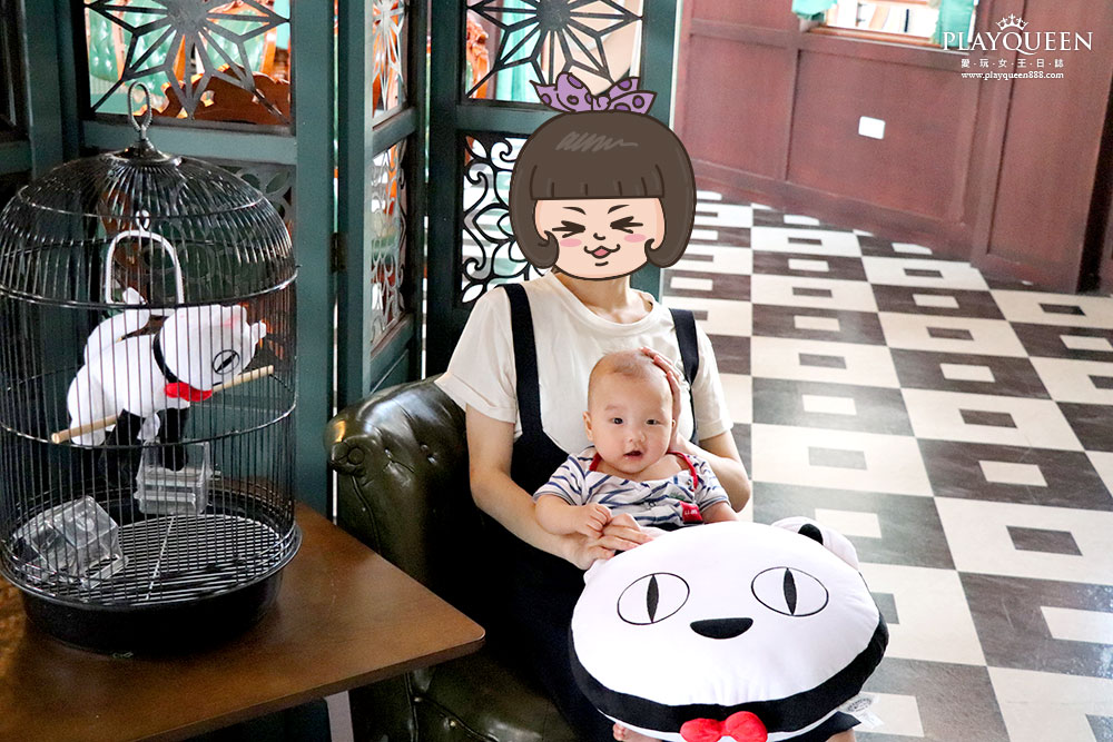 南投稅務出張所