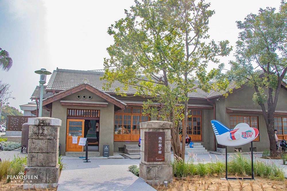 水交社文化園區 台南景點