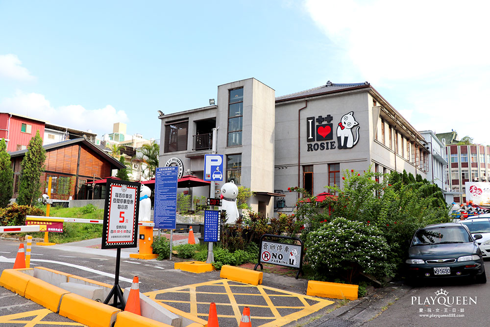 南投稅務出張所