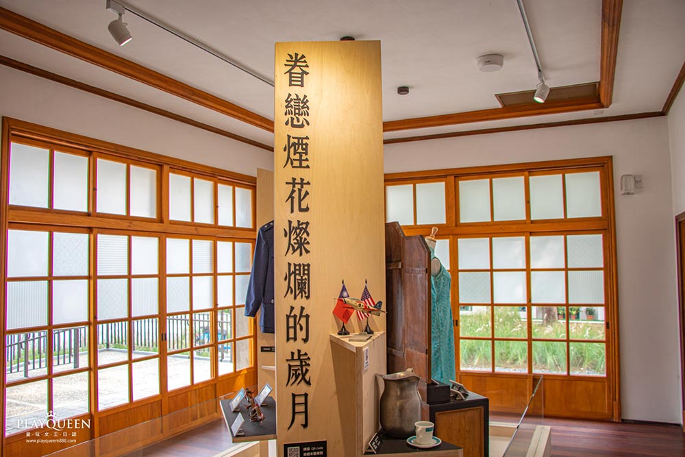 水交社文化園區 台南景點