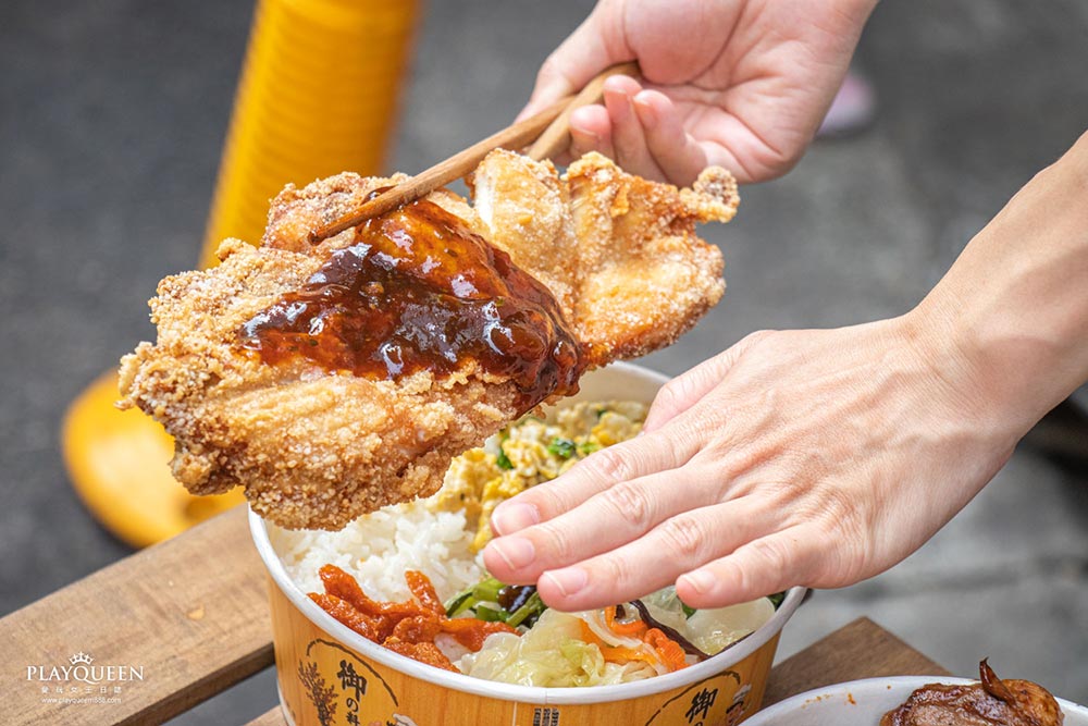 富宥快餐店 FoodYo