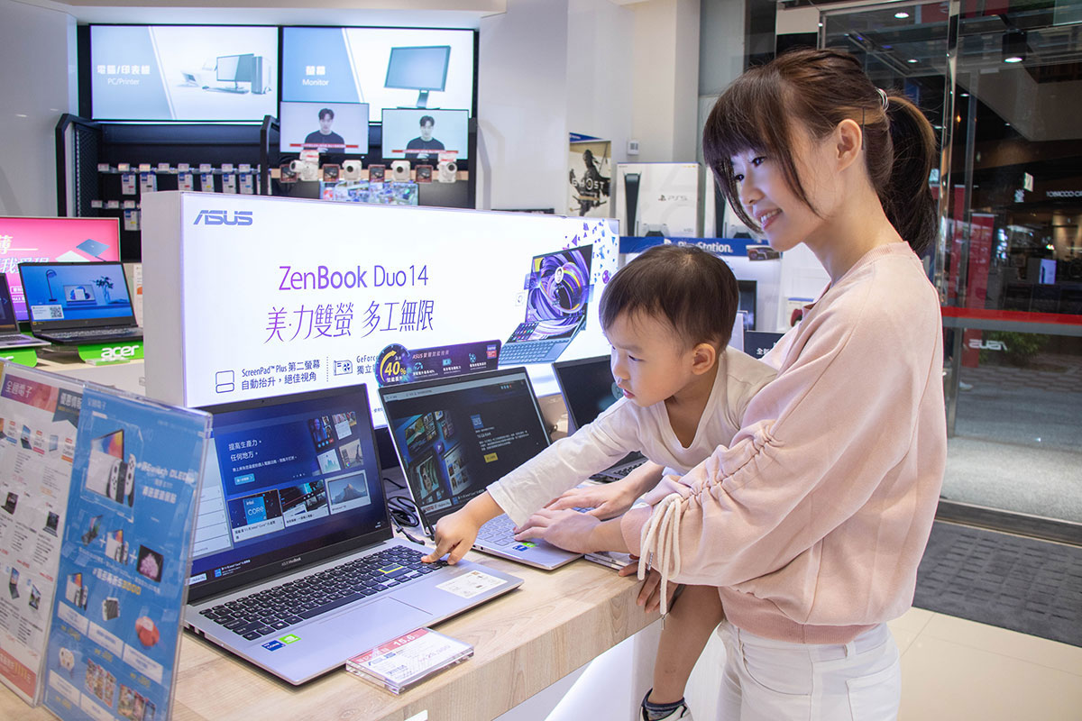 全國電子-黑色星期五