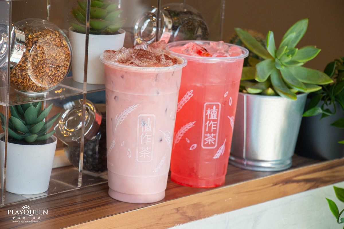 植作茶-新竹竹科店 植作茶-新竹竹科店