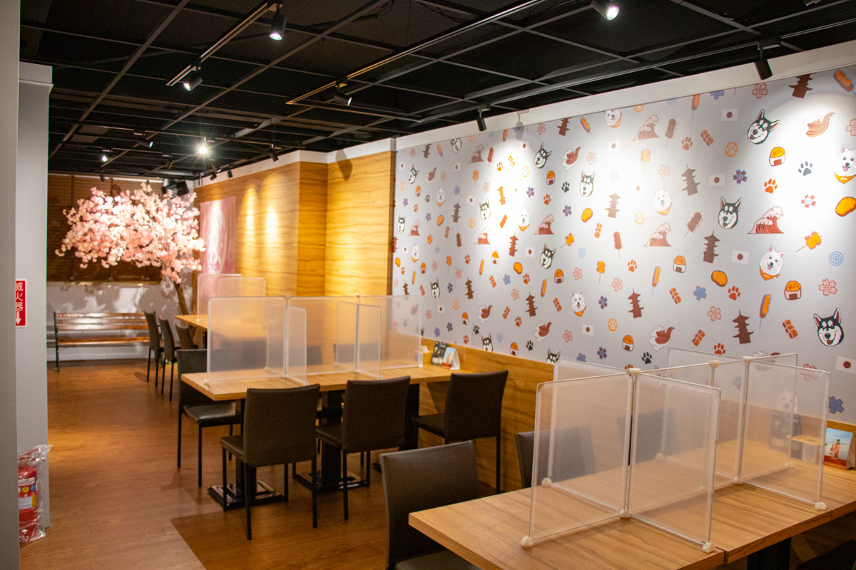 容燒居酒屋-崇德店