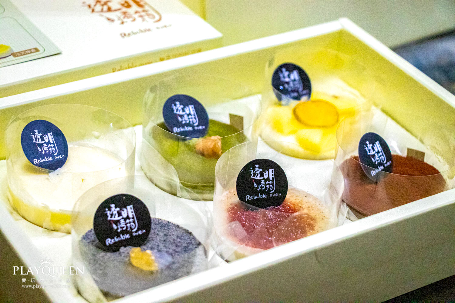 HWC黑沃咖啡咖啡問診