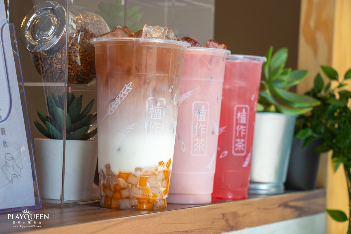 植作茶-新竹竹科店 植作茶-新竹竹科店