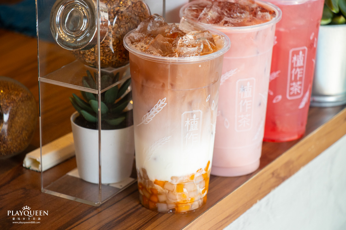 植作茶-新竹竹科店 植作茶-新竹竹科店