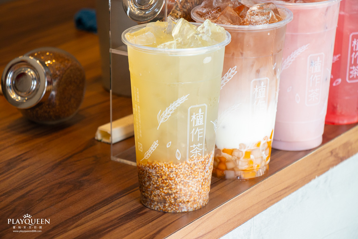 植作茶-新竹竹科店 植作茶-新竹竹科店