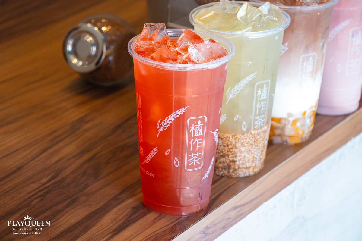 植作茶-新竹竹科店 植作茶-新竹竹科店