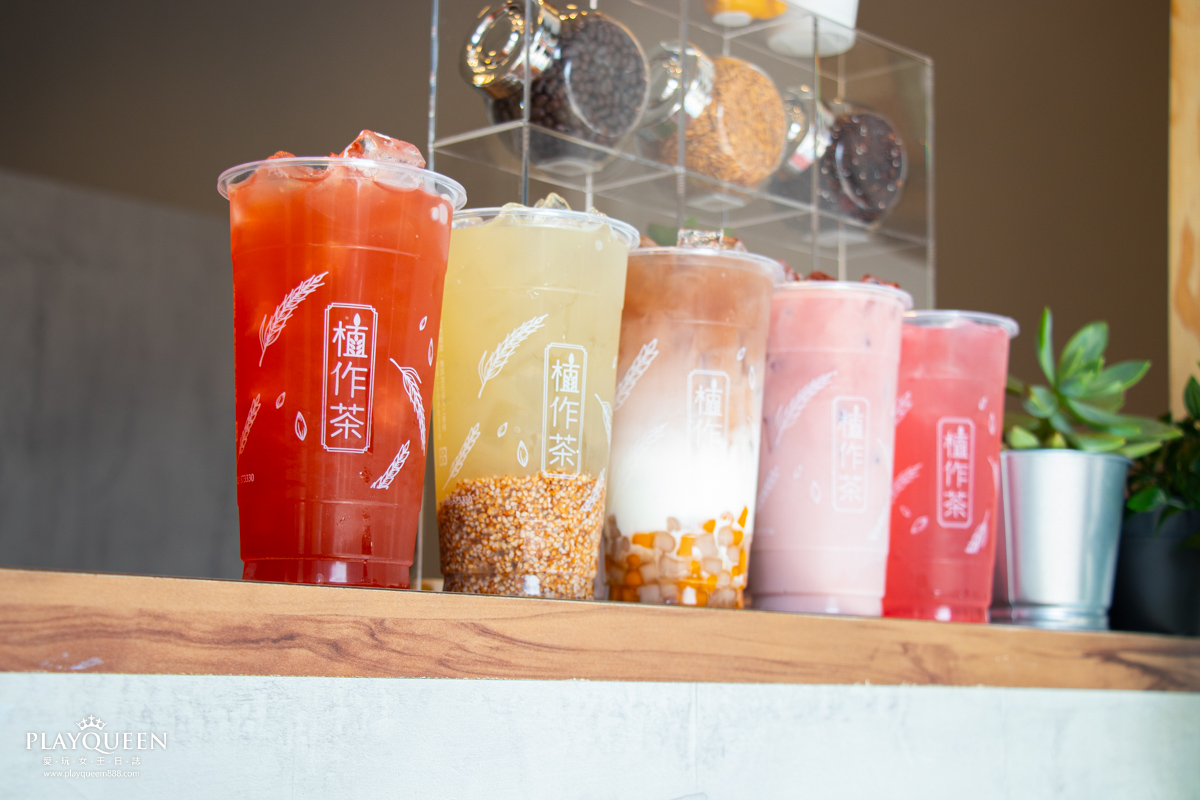 植作茶-新竹竹科店 植作茶-新竹竹科店