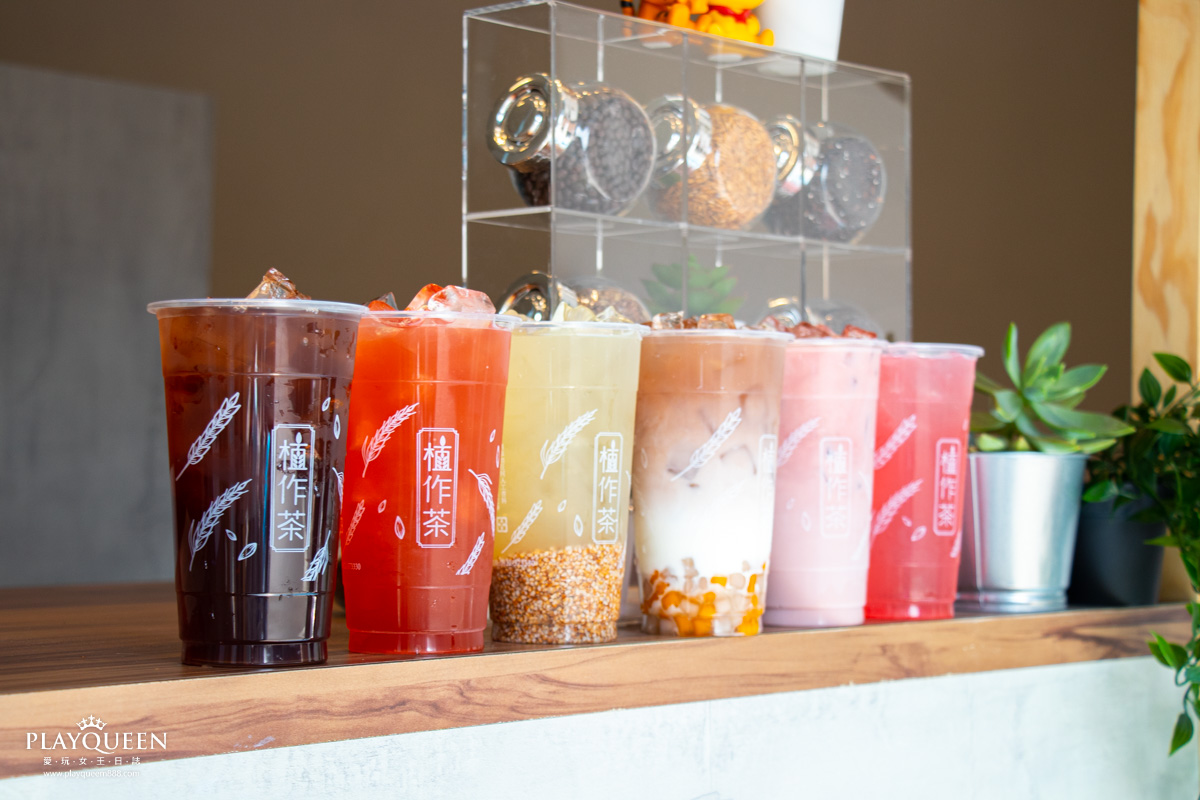 植作茶-新竹竹科店 植作茶-新竹竹科店