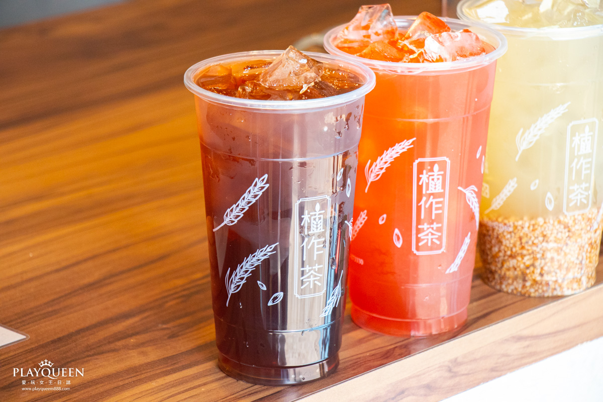 植作茶-新竹竹科店 植作茶-新竹竹科店