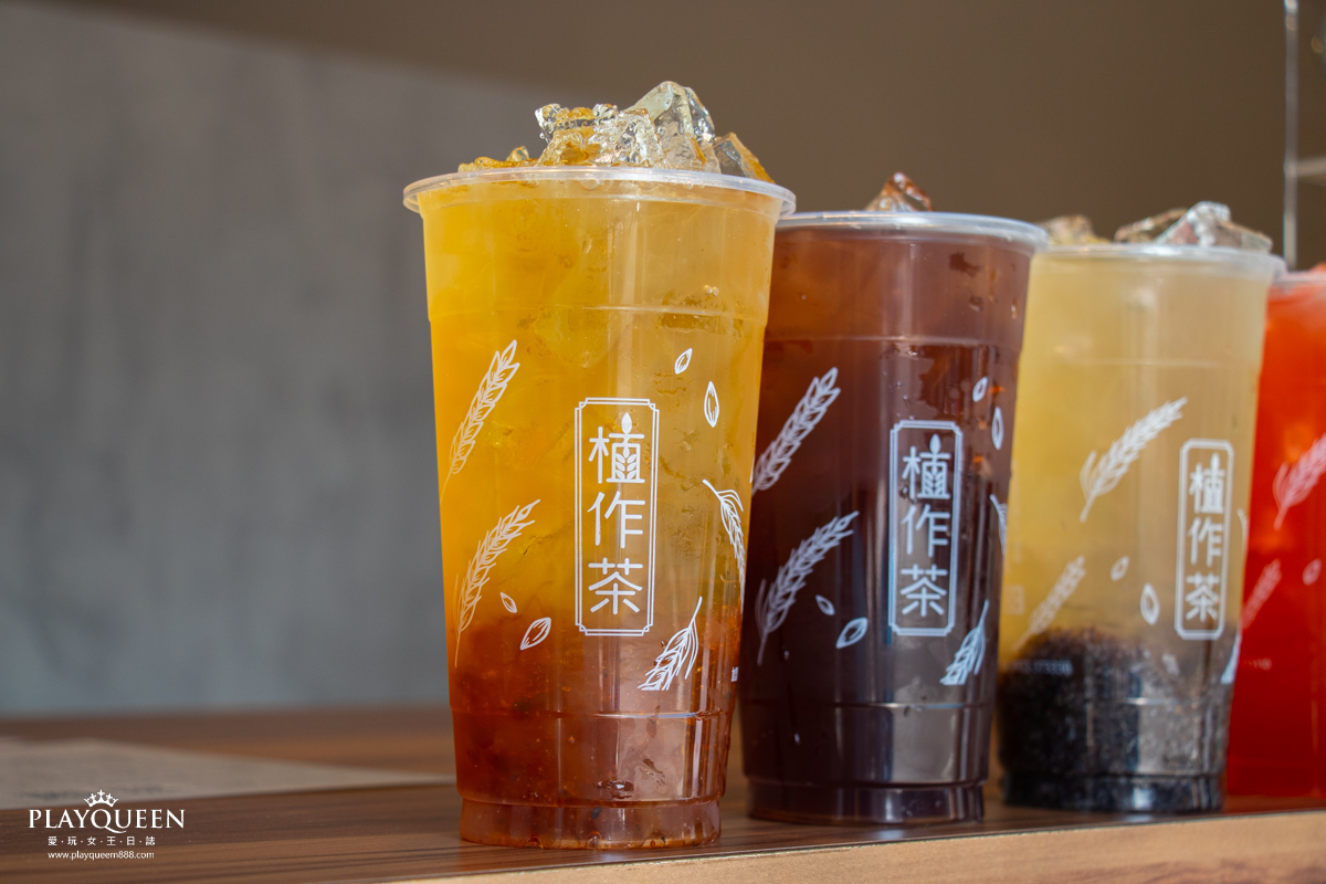 植作茶-新竹竹科店 植作茶-新竹竹科店