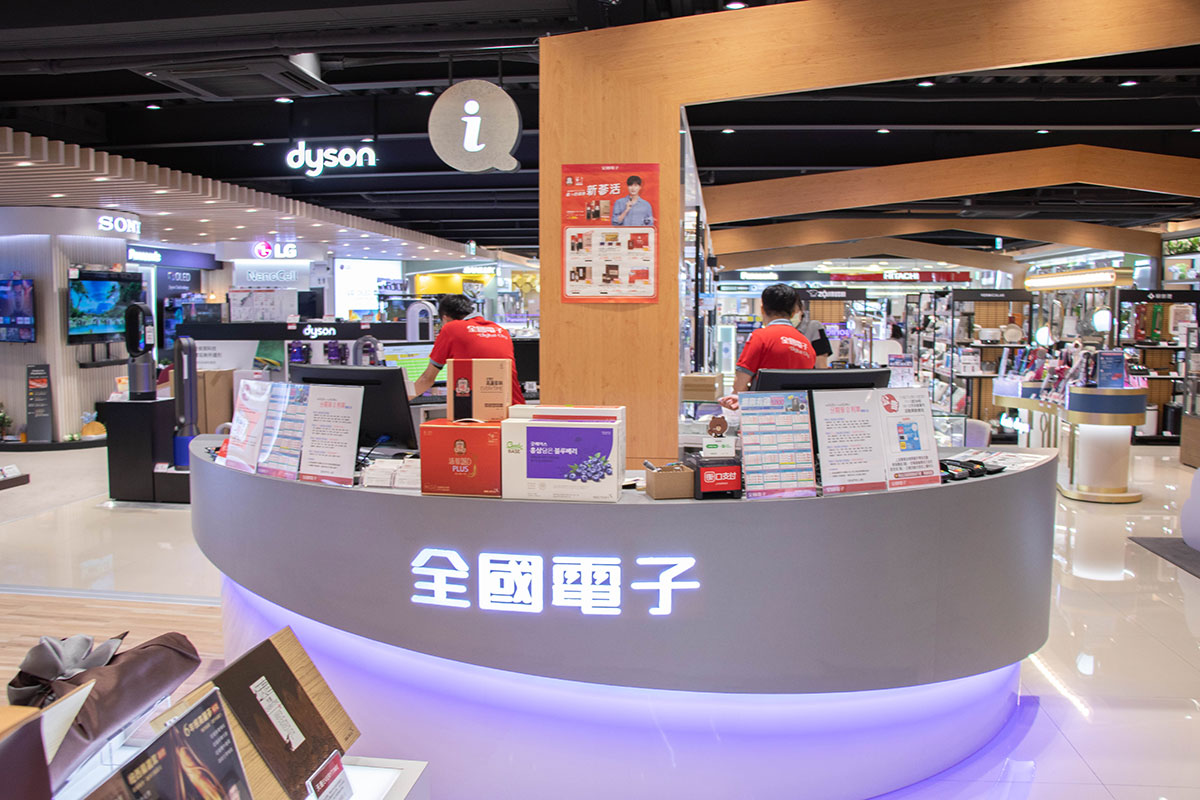 全國電子-黑色星期五