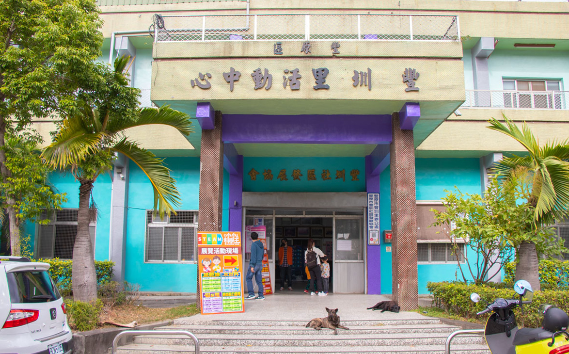 小小科學王 小小科學王