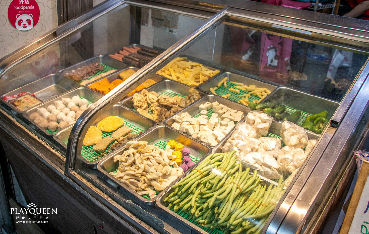 熊掌香雞排鹹酥雞