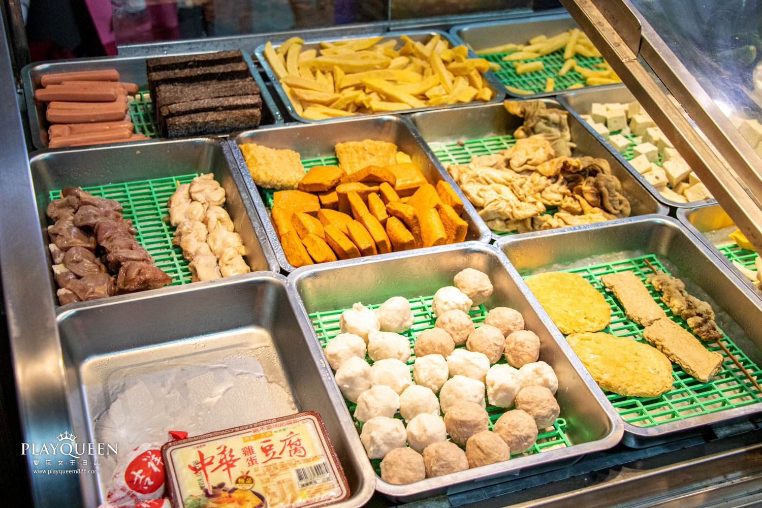 熊掌香雞排鹹酥雞
