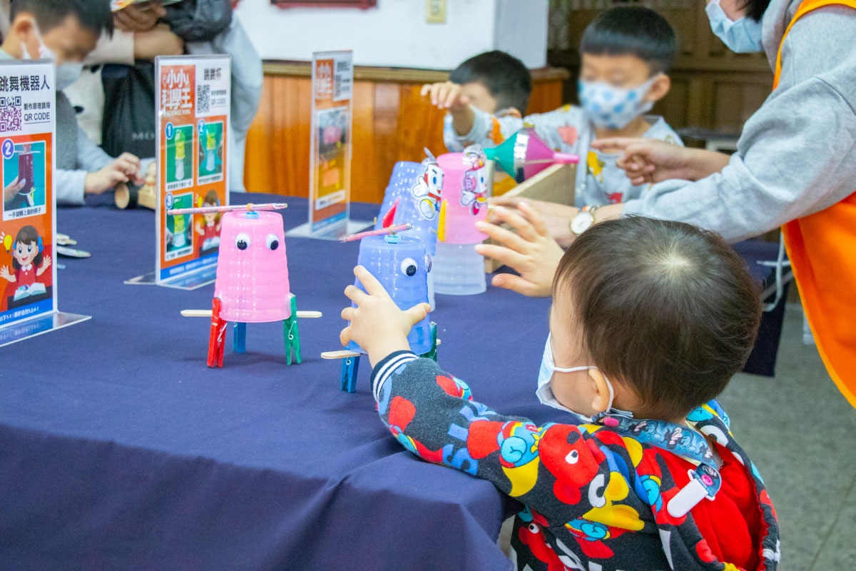 小小科學王 小小科學王