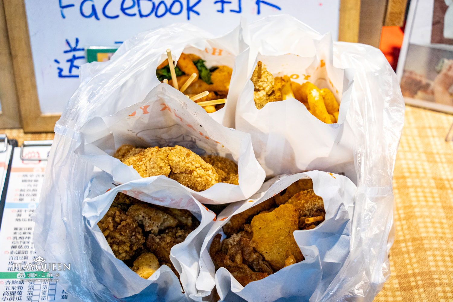 熊掌香雞排鹹酥雞