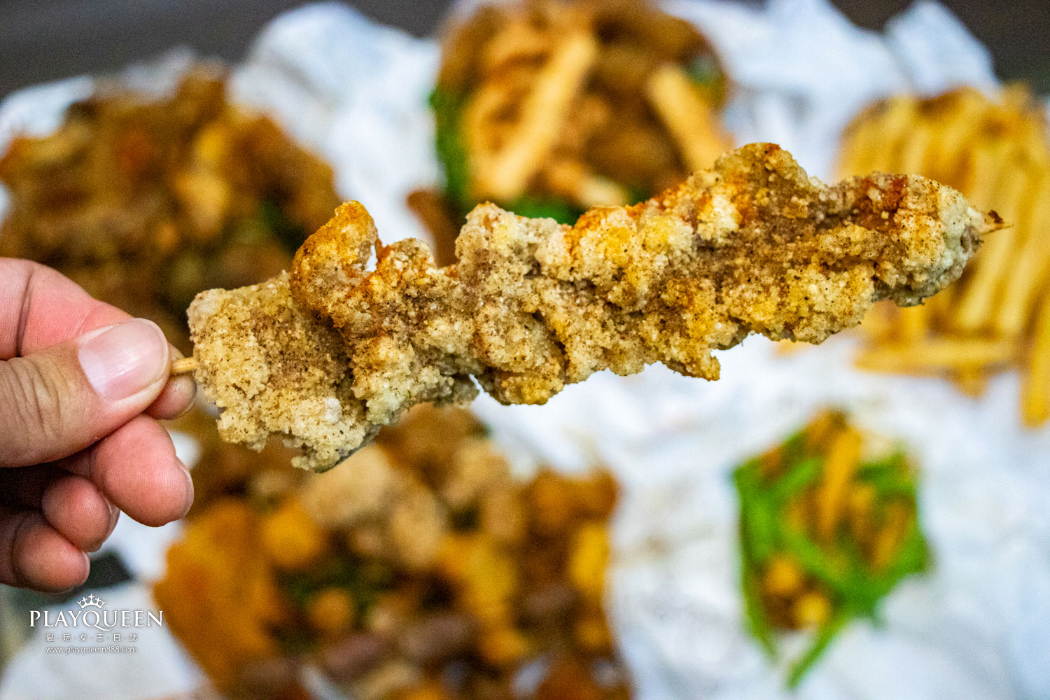 熊掌香雞排鹹酥雞