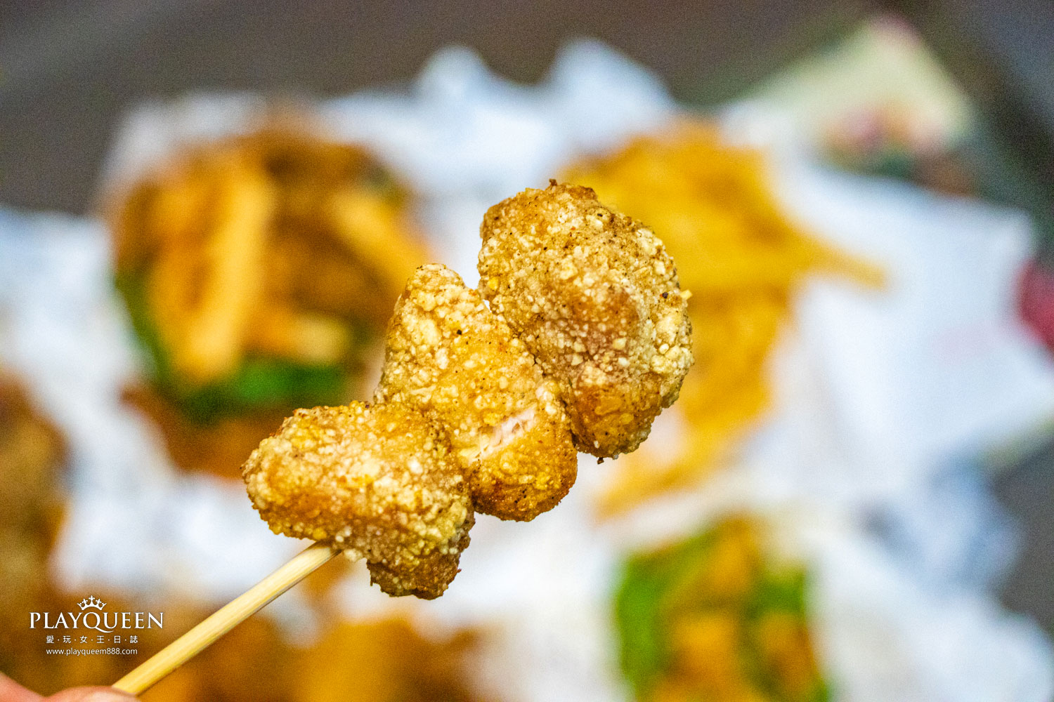 熊掌香雞排鹹酥雞