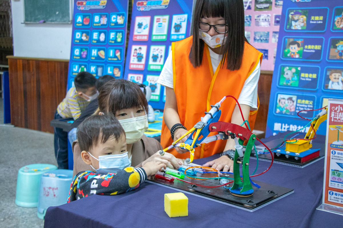 小小科學王 小小科學王