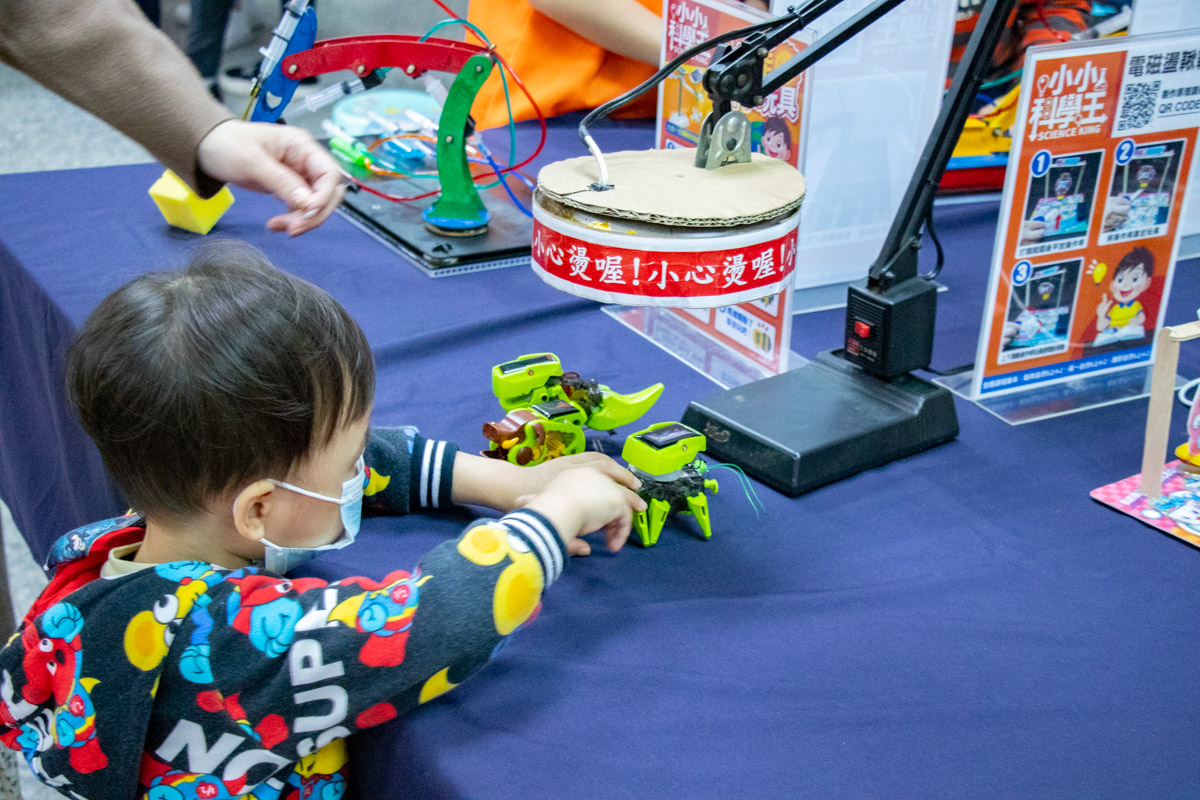 小小科學王 小小科學王