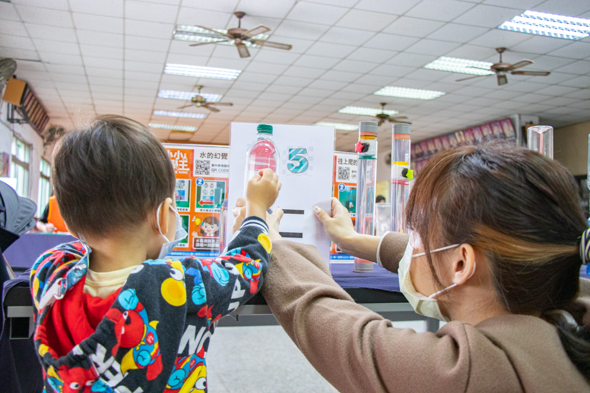 小小科學王 小小科學王