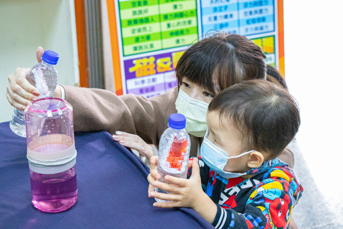 小小科學王 小小科學王