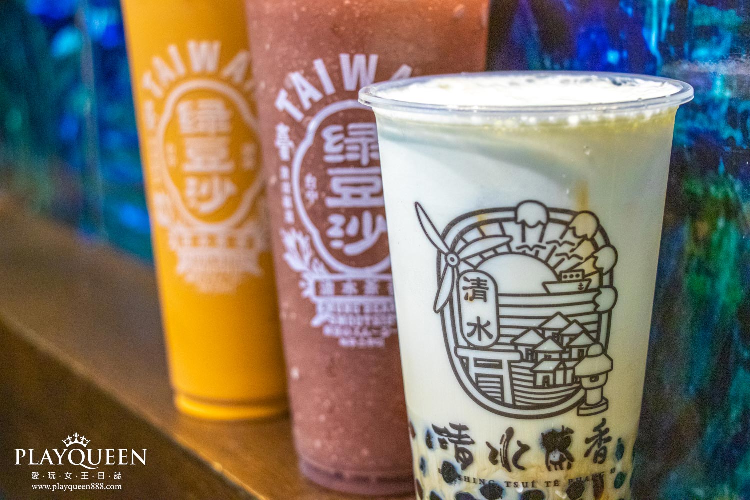 清水茶香台中昌平店