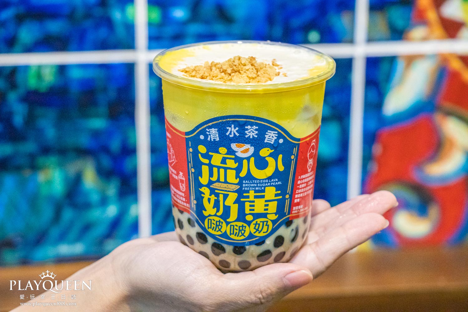 清水茶香台中昌平店