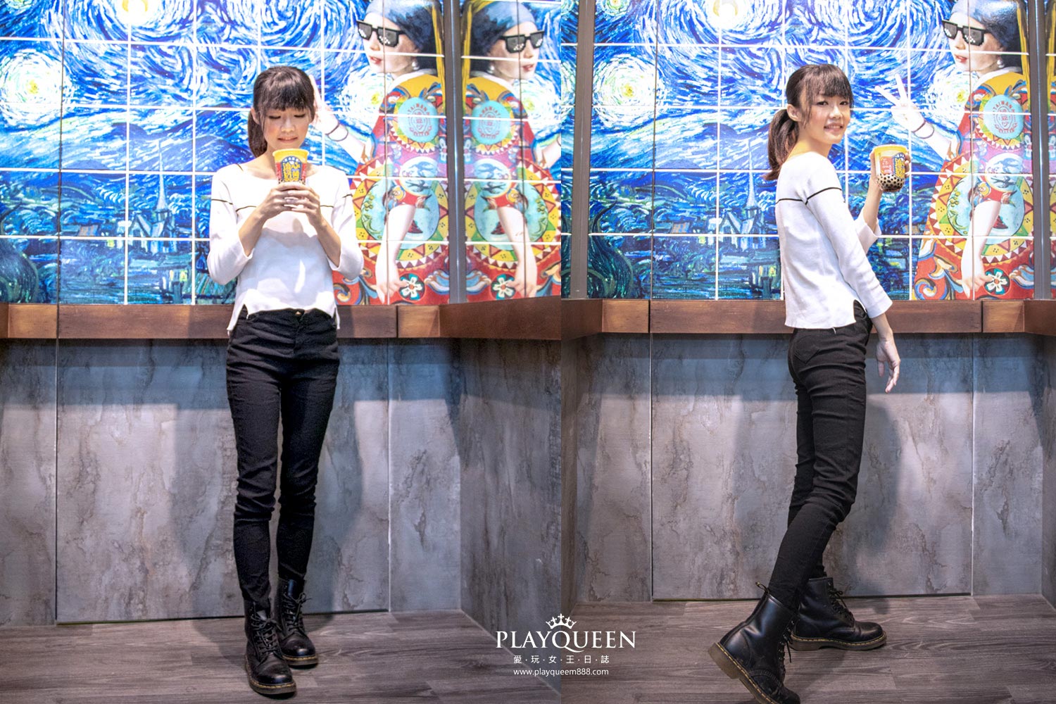 清水茶香台中昌平店