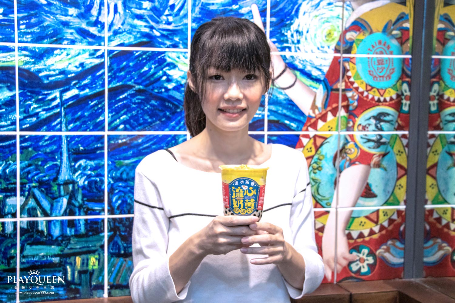 清水茶香台中昌平店