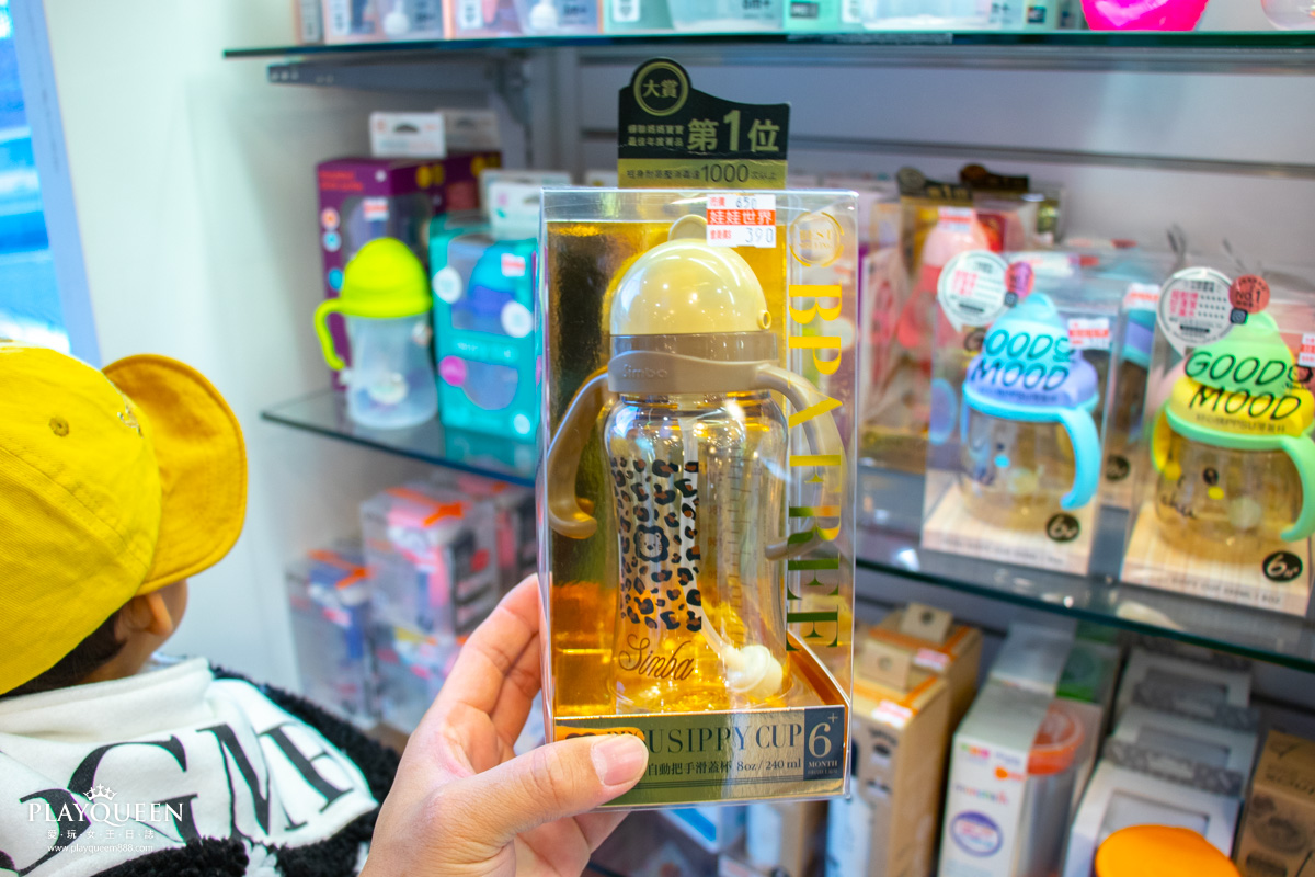 娃娃世界台北旗艦店