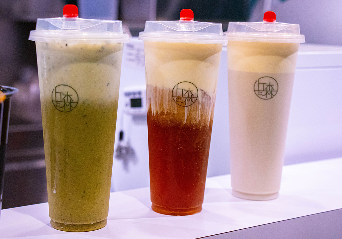 丘森茶室-新竹香山店