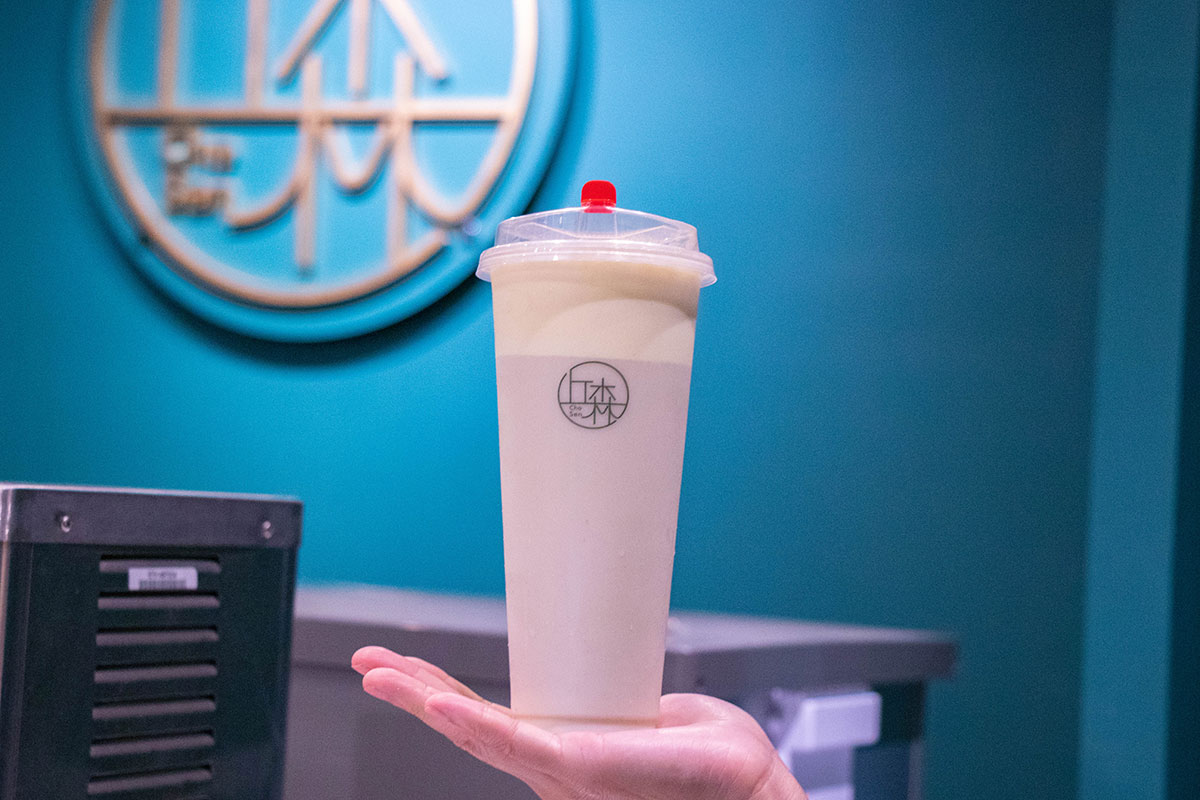 丘森茶室-新竹香山店