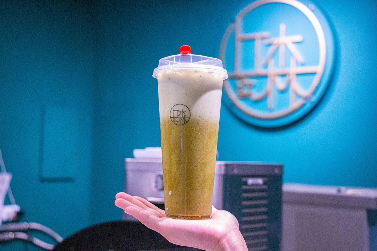 丘森茶室-新竹香山店