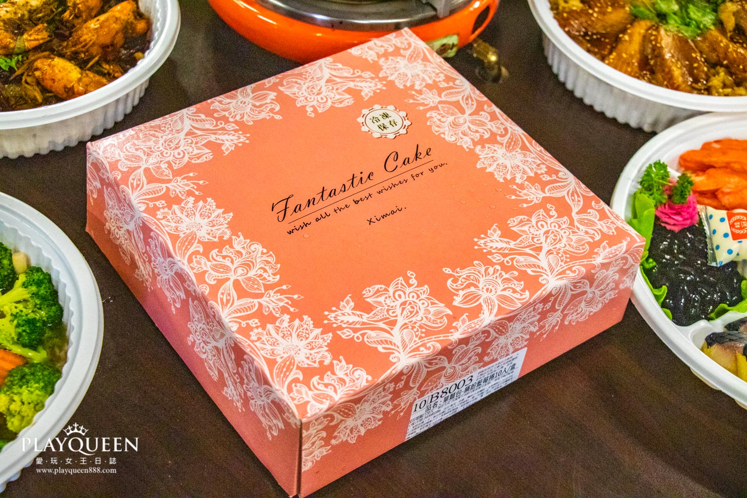 紅瓦舍阿宗師御膳房