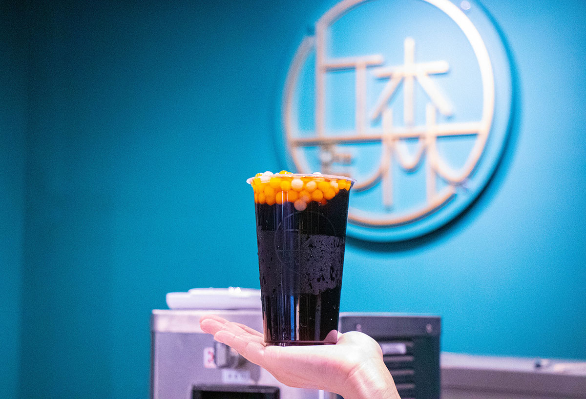 丘森茶室-新竹香山店