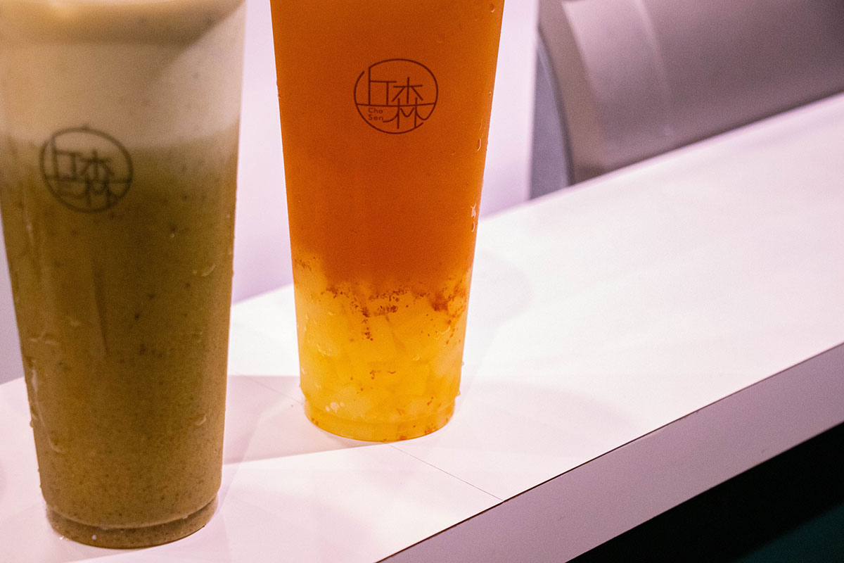 丘森茶室-新竹香山店