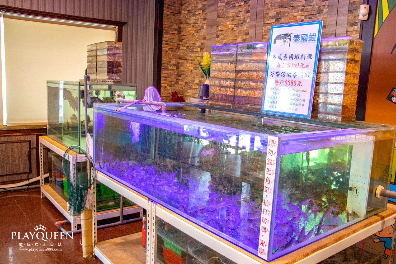 紅瓦舍阿宗師御膳房