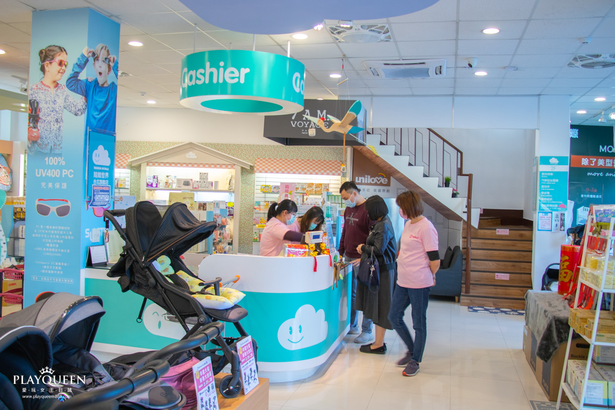 娃娃世界台北旗艦店