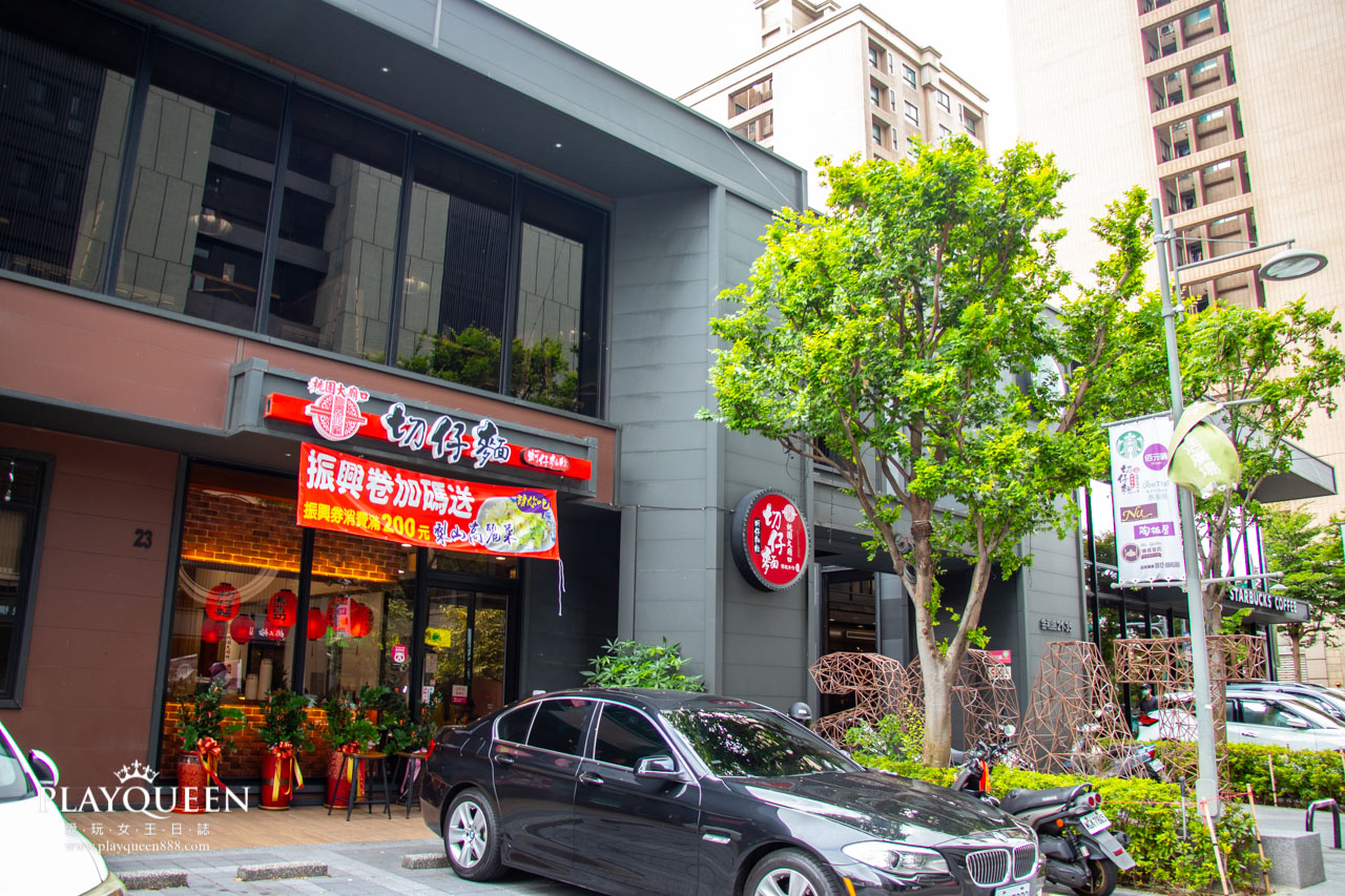 桃園大廟口切仔麵-蚵仔麵線