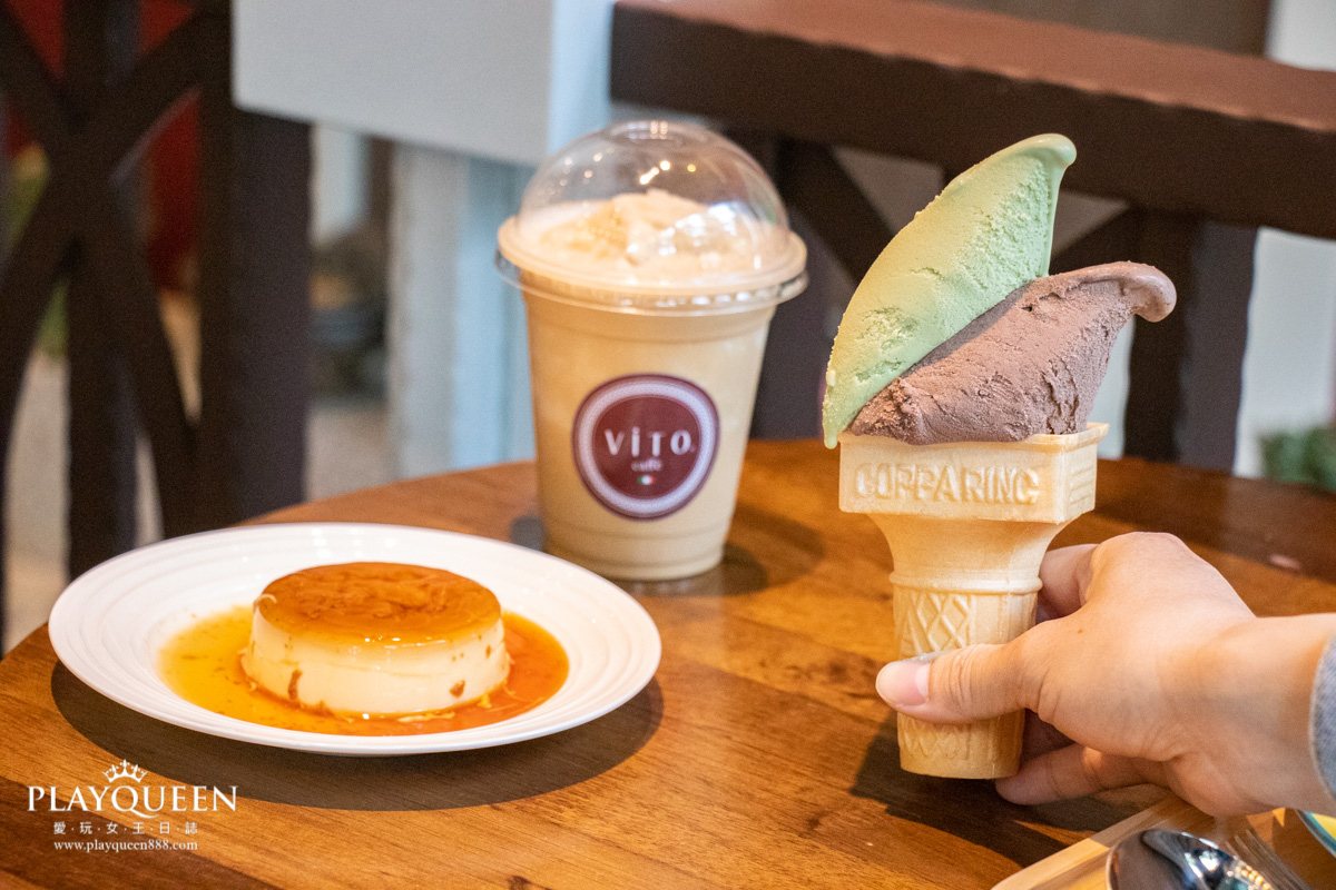 vito義式日本冰淇淋