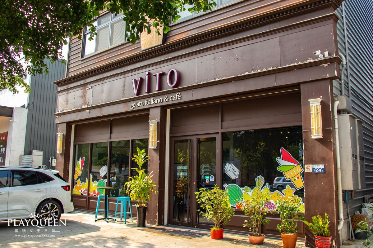 VITO義式日本冰淇淋