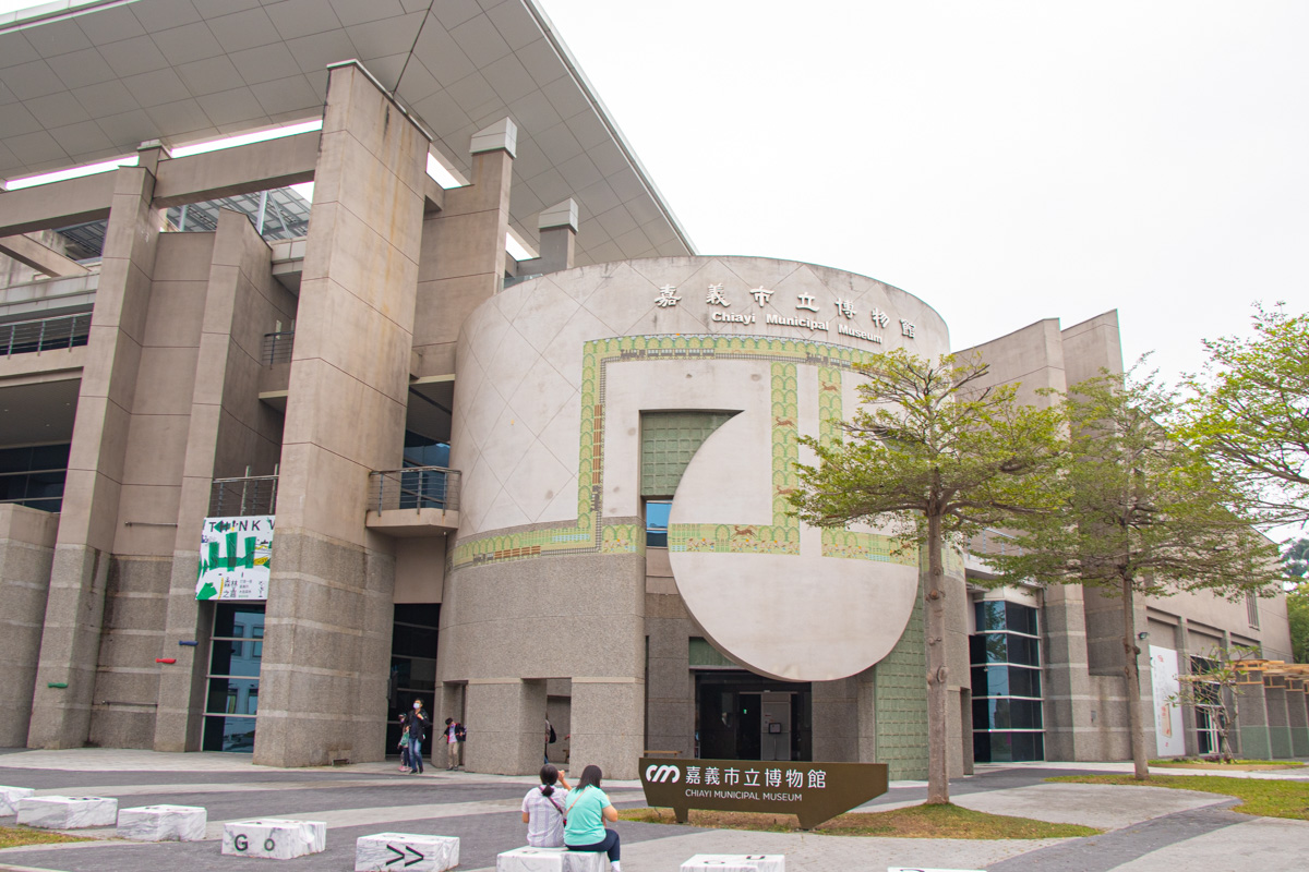 嘉義一日遊/福泰桔子商旅-嘉義文化店