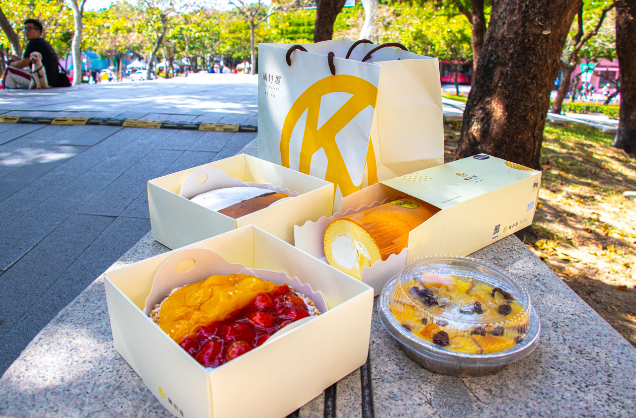 橘村屋台中勤美店